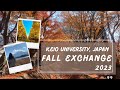 UM STUDENT EXCHANGE PROGRAMME FALL 2023 - KEIO UNIVERSITY, JAPAN