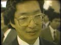 japanese computers 1985 documentary learning from the history