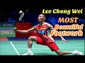 Lee Chong Wei | the World Most beautiful footwork | 传奇李宗伟-羽毛球男单完美脚步