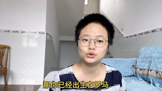 公众对李佳琦事件的愤怒，说明我们这个社会充满了希望，尤其是年轻人！