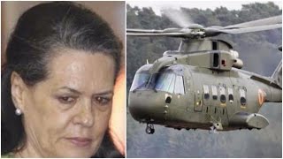 Chopper Scam: BJP Continues to Target Sonia Gandhi, Congress Hits Back