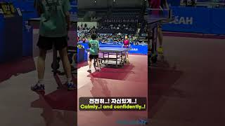 🏓 마지막 결승에서 승자는?! ep1. l Who is the winner in the final set?! l 決勝戦での優勝者は誰ですか？！