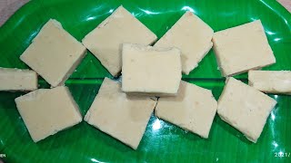 Halkova Recipe ||ಹಾಲ್ಕೋವಾ  || Sweet Recipe || Kids Special Sweet || Kanaka's Kitchen ||