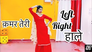 kamar teri left right hale dance video | ajay hooda | haryanvi dance | shalu tyagi choreography