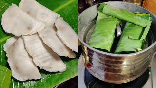 ELA ADA ( Elai adai ) / ELAYAPPPAM . Kerala special Steamed sweet rice dumplings Recipe #foodzeee