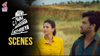 Naveen Polishetty Fights With A Police Officer | Agent Sai Srinivasa Athreya Movie Scenes | KFN