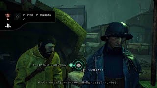 Call of Cthulhu_ ダークウォーターに禁酒法なし (BRONZE)