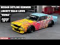 『MY MINI CAR WORLD』UNBOXING MINI GT 1/64 NISSAN SKYLINE KENMERI - LIBERTY WALK LBWK 