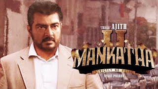 Mankatha 2 - official Thala 60 ! | Thala Ajith & Venkat Prabhu To mankatha 2 ? | Thala 59  | Ak 60