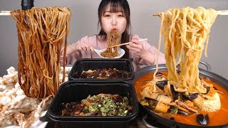 홍콩반점🍜 고추짜장면 짬뽕 탕수육 중식먹방! 면발이 왜이렇게 탱실해요?👍🏻  korean chinese food mukbang