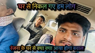 हम लोग कुछ nhi बोलते इसका मतलब हम गूंगे नहीं 😂 ये video जरूर देखो