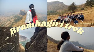 Trek to Bramhagiri Hills ⛰️ || After 1st semester over || Ishwari Nyaharkar