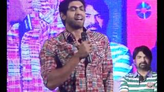 Naa Ishtam Audio Launch