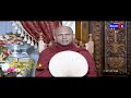 ven. kukulpane sudassi thero ක්‍රෝධය වෛරය ඊර්ෂ්‍යාව වංචක ධර්ම ලෙස ක්‍රියාත්මක වීම. 01 07 2023