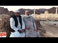 mountain of uhud medina saudi arabia ziyarat battle of uhud jabal uhud mountain