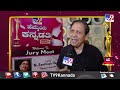 tv9 hemmeya kannadathi woman achievers award part 1