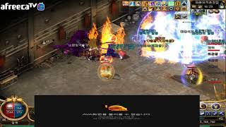 미르의전설2 현무 마풍 PVP Legend of Mir2