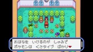 【実況】これがポケモンアクアブルーだ！part9【改造ポケモン】