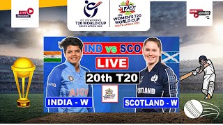 INDIA U19S V SCOTLAND U19S | Ind  Vs SCO  U19S Women live Score