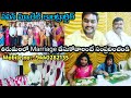 Tirumala lo Wedding Reception Stage Decoration | Om Sakthi Pavan Marriage Contractor Tirupati Events