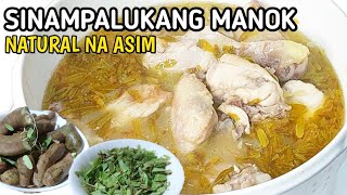 SINAMPALUKANG MANOK / NATURAL ANG ASIM