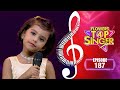 Flowers Top Singer 4 | Musical Reality Show | EP# 187