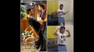 Whattey Beauty || Bheeshma Telugu Movie || Nithiin, Rashmika || Dance Series..