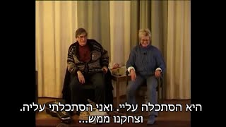 מרשל רוזנברג על כסף | תקשורת מקרבת