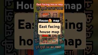 East facing house map