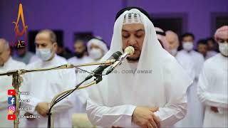 Best Quran Recitation Beautiful Voice Surah Al-Fajr by Sheikh Saeed Al Hashmi | AWAZ