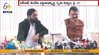 మంత్రులకు శాఖలు | Maharashtra Portfolio Allocation | Fadnavis Keeps Home Department