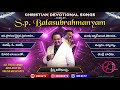 singer s.p.balu songs jukebox telugu tamil u0026 kannada christian devotional songs god.66 tv