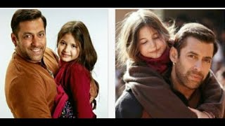 আসছে বজরঙ্গি ভাইজান ২ সিনেমার সিক্যুয়াল | Salman Khan | Bajrangi Bhaijaan 2 | PC Lifestyle