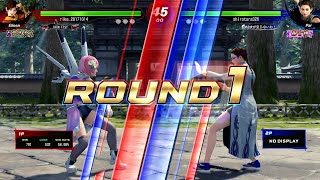 【VFes / VF5us 高段位戦】 龍武帝 アイリーン VS 轟雷神 パイ