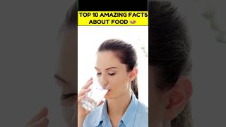 भोजन के रोचक तथ्य | Top10 Food Facts In Hindi | Daily Facts | #facts #factshorts #factsdaily #shorts