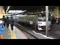 2020 12 21 横須賀線 e217系 y 34編成 大船駅 jr east yokosuka line e217 series y 34 set at ofuna