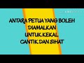 NAK CANTIK !! | PETUA KECANTIKAN | AMALAN HARIAN