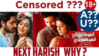Ispade Rajavum Idhaya Raniyum Censored? Next Harish kalyan movie | Latest Tamil cinema News