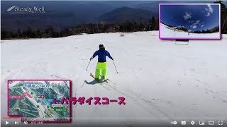 2021Last SKI Ontake 2240