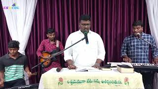 Prabhuke Sthotramu Mruthini Gelchenu Song || Songs of Zion - 658 (643) || Eshcol Prayer House -Vizag