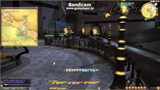 FF14 探索手帳26