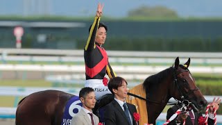 【現地撮影】秋華賞 リバティアイランド三冠達成の瞬間 #秋華賞 #競馬 #リバティアイランド #現地観戦 #競馬動画 #牝馬三冠 #川田将雅 #ドゥラメンテ産駒