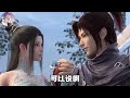 【斗破苍穹 原著解析】15：美杜莎靠女儿晋升斗帝？没有萧潇的血脉觉醒，她很难加入五帝破空