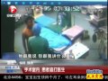 A-hole patient jumps from operating table and beats the doctor