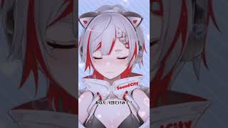 見つめ合うのは恥ずかしい #新人vtuber