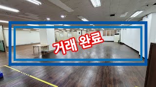 [거래완료][번호 1371] 아이밸리군포임대 - 지하층 전용126P 3,000만/300만 (매매가능 7억) - 사무실 칸막이 룸, 군포역 도보 10분, 층고 2.7m, 화물 승강기