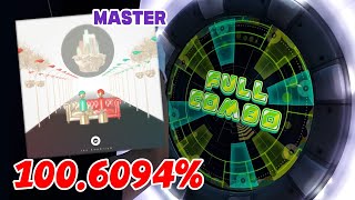 【直撮りmaimai】 the EmpErroR (MASTER) SSS+ FULL COMBO