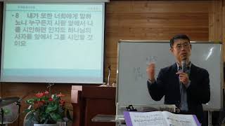 세밀하게 보호 하시는 하나님