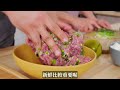 1招種好蔥 how to grow shallots 《葛斯怎麼種》30