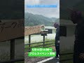 ダークみきゃん公園⁉︎